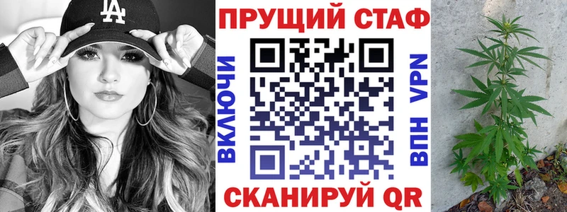Наркошоп Апрелевка КОКАИН  Лсд 25  ГАШ  Метадон  Меф мяу мяу  СОЛЬ 