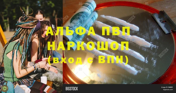 a pvp Алексеевка
