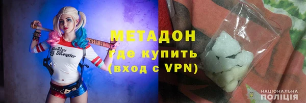 прущие крисы Алексин