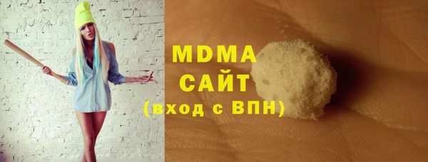 прущие крисы Алексин