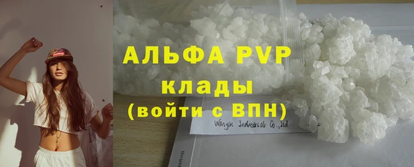 a pvp Алексеевка