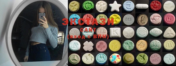 прущие крисы Алексин