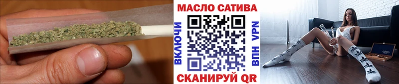 ТГК вейп с тгк  продажа наркотиков  KRAKEN ССЫЛКА  Апрелевка 